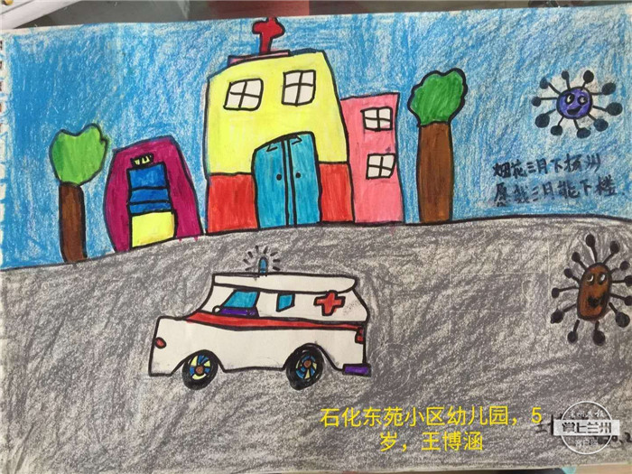 战疫儿童绘画作品500幅,小学生众志成城同心战疫绘画作品
