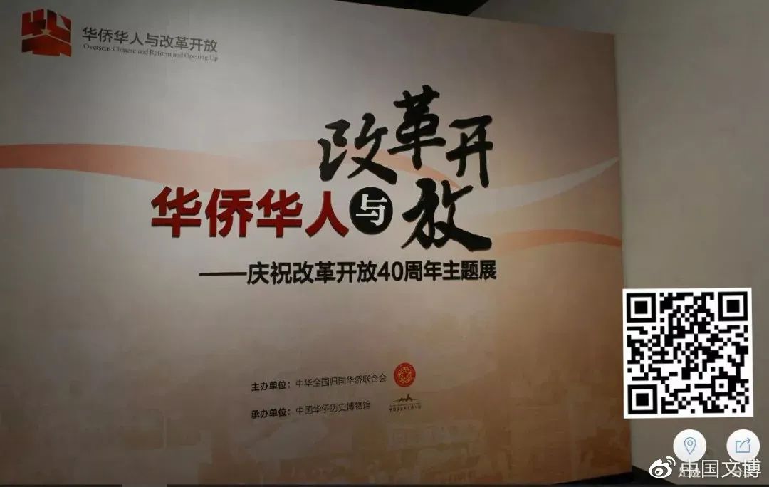 国家博物馆在线云游指南,国家博物馆最佳参观攻略路线