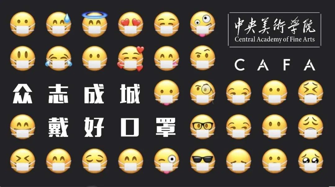 真正可以抵御病毒的口罩,全世界共同抗击病毒的重要性