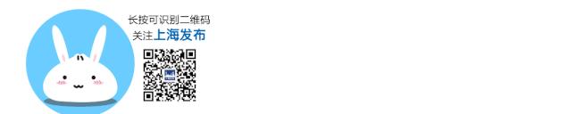 工信部通报157款侵害用户权益app,侵害用户权益90款app下架