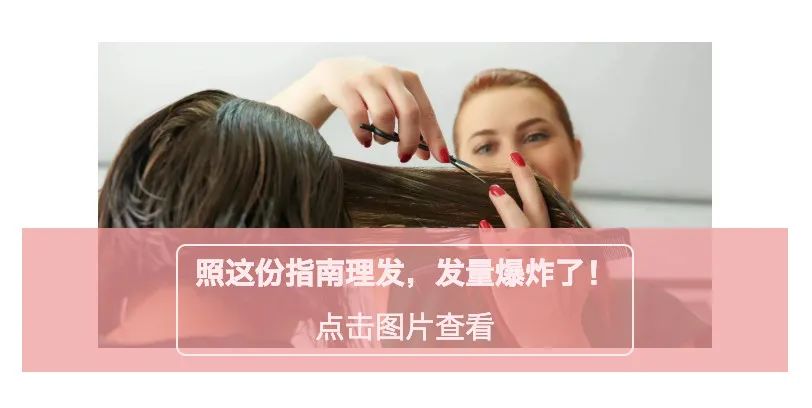 甲硝唑壬二酸去黑头的步骤,甲硝唑治黑头吗