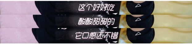 原来女明星也这么搞笑,女明星胡说八道礼貌版