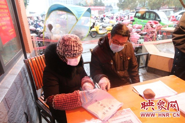 社区红色物业志愿服务队简报,志愿者助力社区红色物业