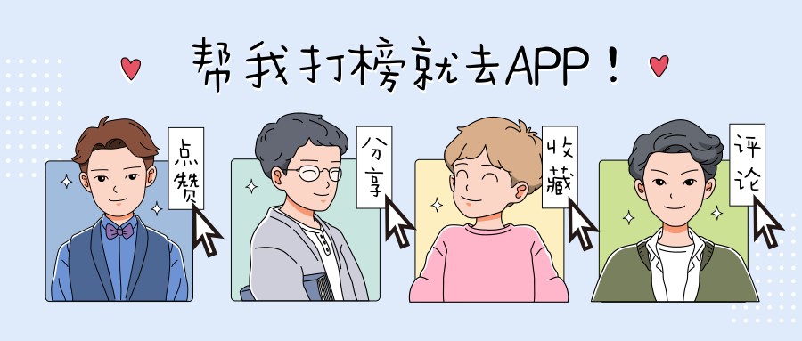 以喜茶为代表的新式茶饮品牌,喜茶是如何打造网红品牌