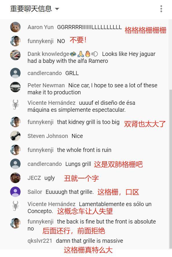 i4宝马好吗,宝马i4和特斯拉model3