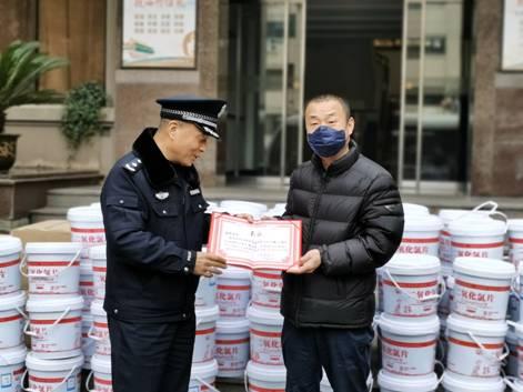 抗击疫情献爱心！鹏翔驾校开启爱心加速度