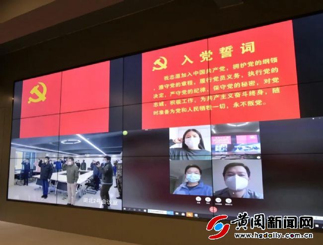 被“封”黄冈的记者,留守家乡直播告诉你:老区农民战“疫”多不易……