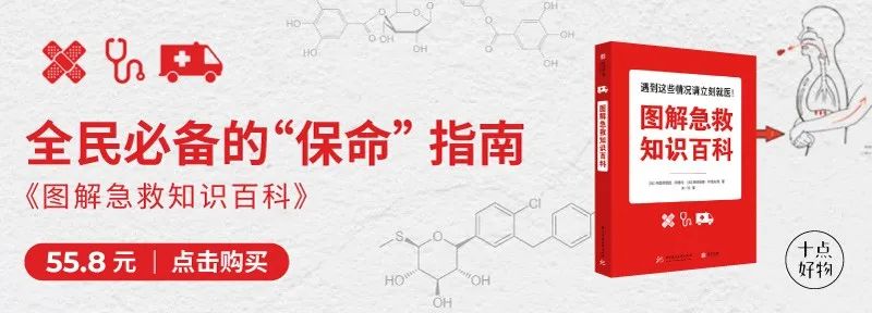运动与不运动的人生差距在哪里,运动和不运动十年后的区别