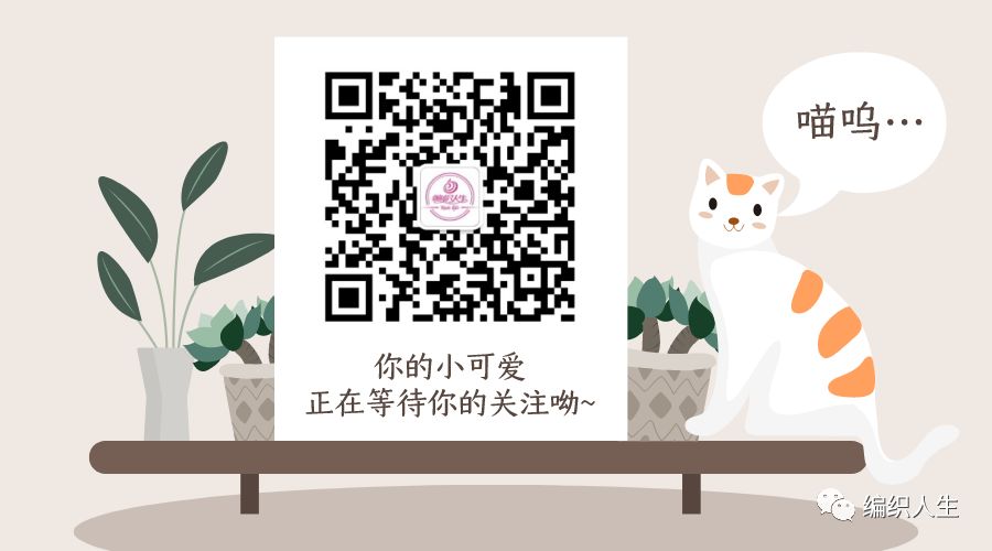 羊绒粗线棒针编织毛衣开衫长款,绿色羊毛线棒针织开衫中长款图解