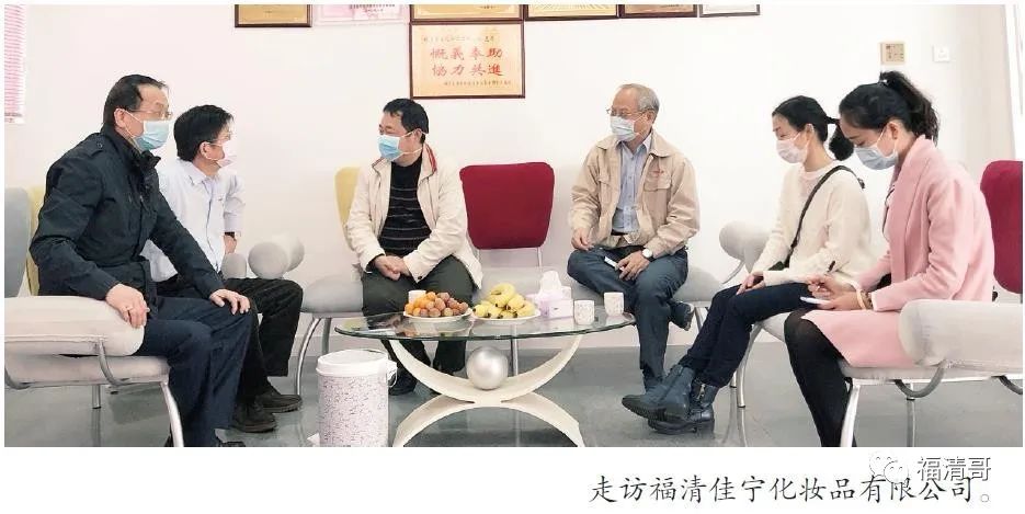 助力企业节后有序复工复产,帮助复工复产