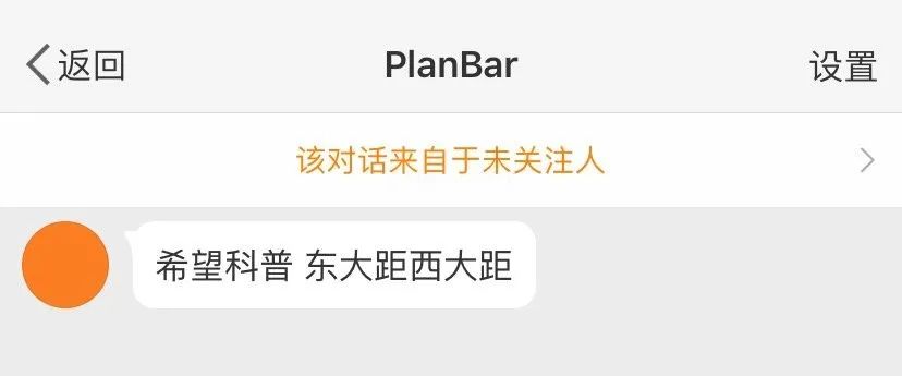 地质天文,地质地球物理学