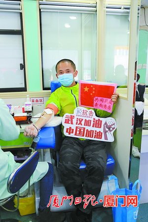 思明志愿者视频,厦门思明公益活动