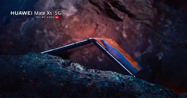 华为matexs1699元,华为matexs价格公布16999元