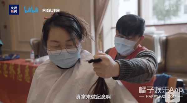 以前上过热搜的名字,哪些没有名字的热搜