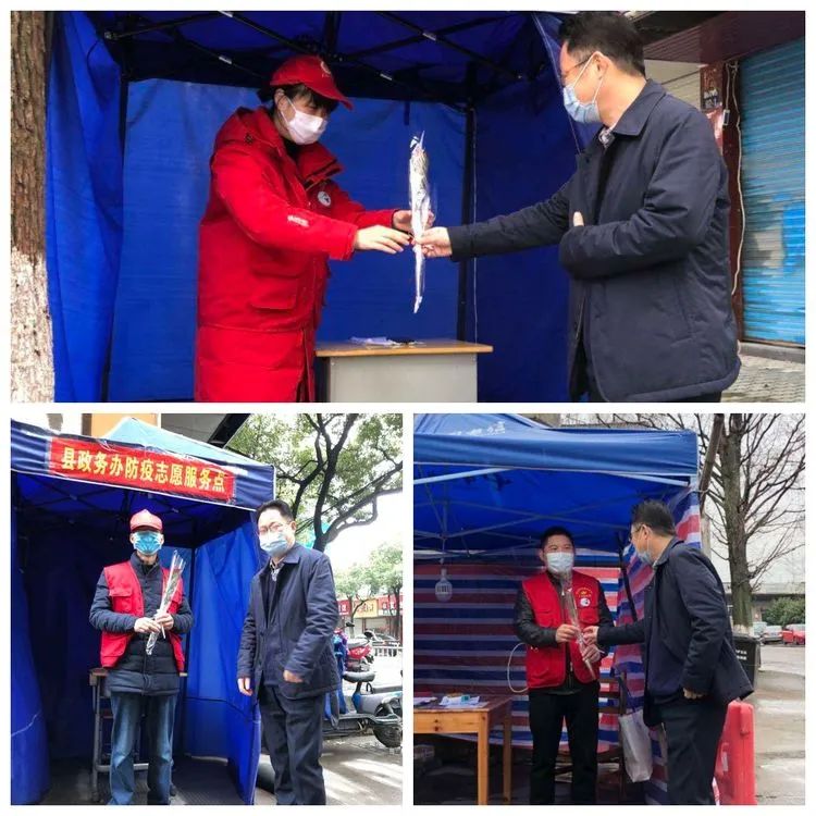 象山：千朵玫瑰送雷锋，致敬最美抗疫人！