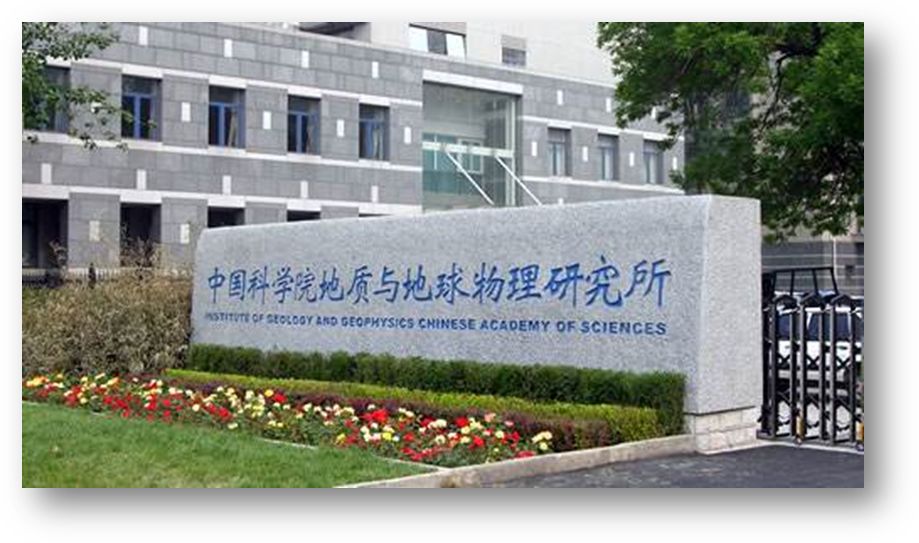 花岗岩新冠肺炎,关于新冠肺炎对人类的灾害