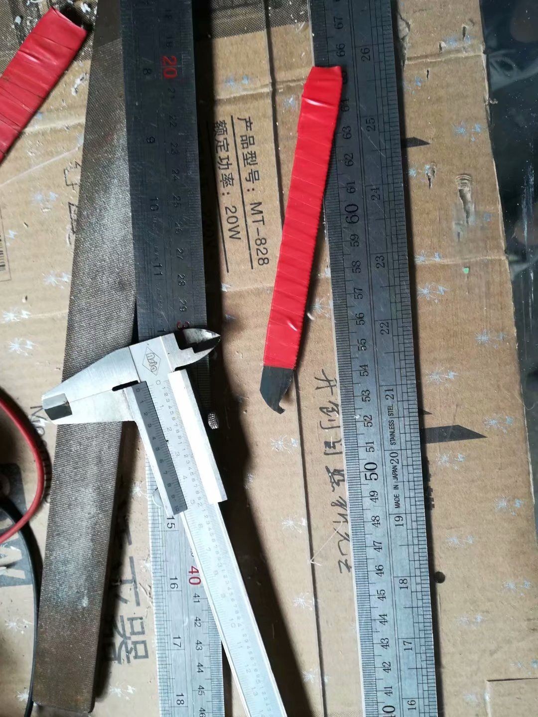 手工做一条会动的小鱼,做一个手工diy要多久