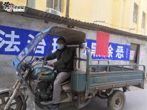 当浪花跃上峰尖——车站村抗疫志愿者撷英