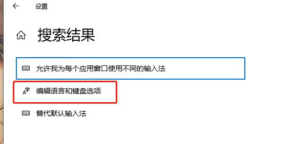 可以打出韩语的输入法叫什么软件,可以打韩语的键盘推荐