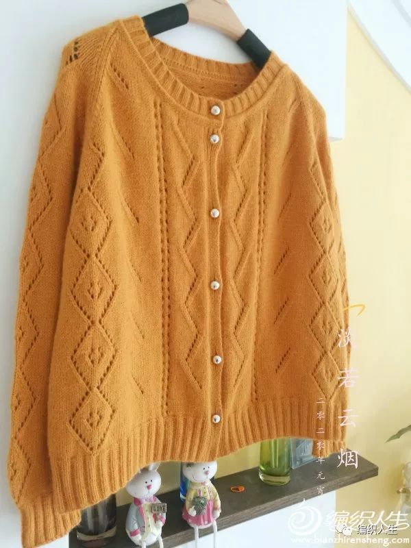 女士镂空开衫棒针编织图解,女士棒针开衫毛衣视频教程