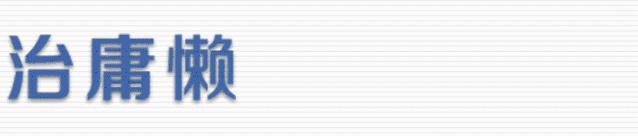 玉溪女子被骗10万,云南玉溪一女子被骗