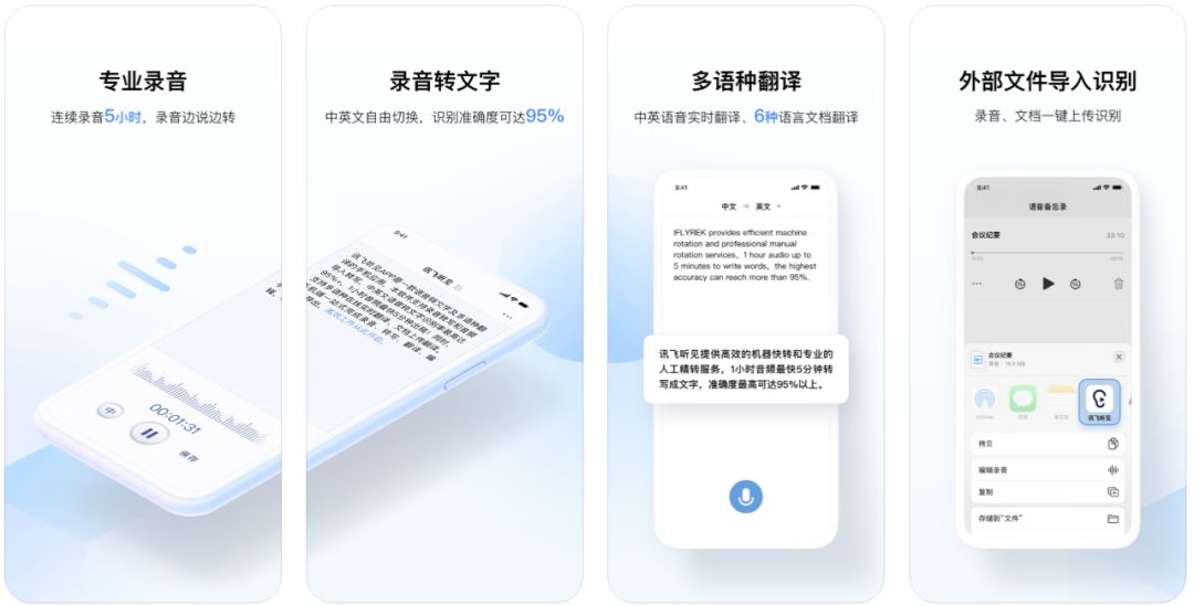 喵喵记账的app,苹果版喵喵记账