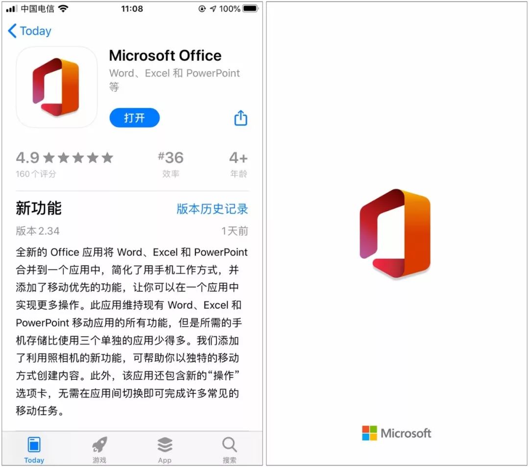 喵喵记账的app,推荐app喵喵记账