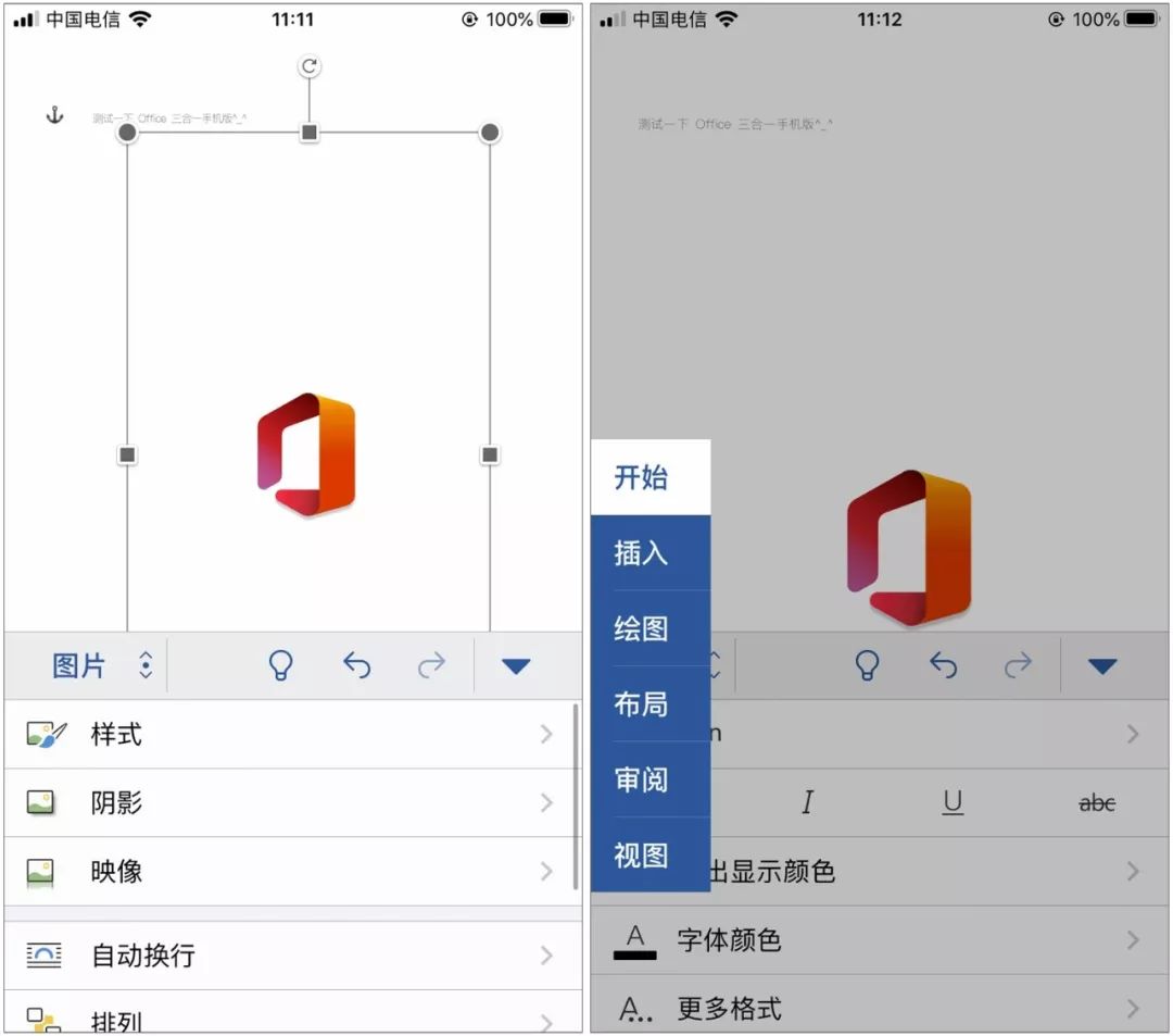 喵喵记账的app,苹果版喵喵记账
