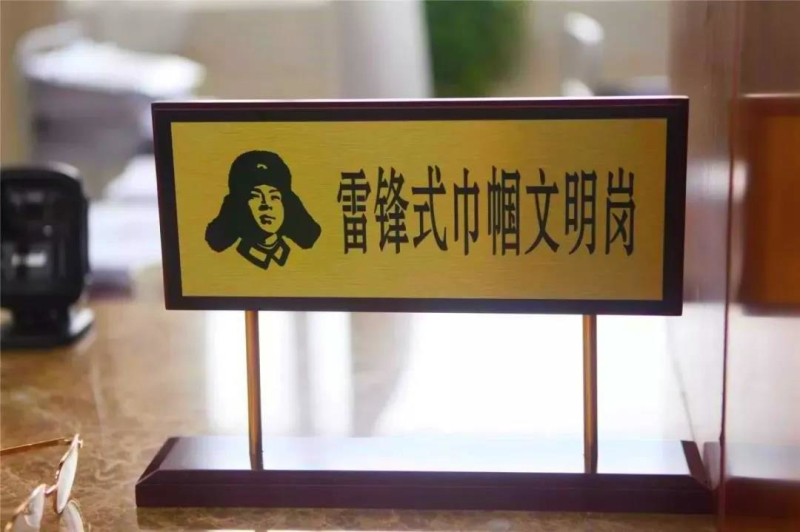 老妈乐非法集资案件,老妈乐非法集资案最新消息