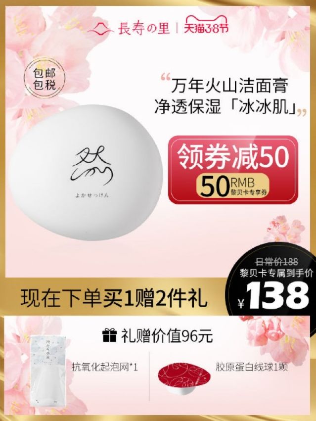 小众小红鞋,全网最火的小红鞋