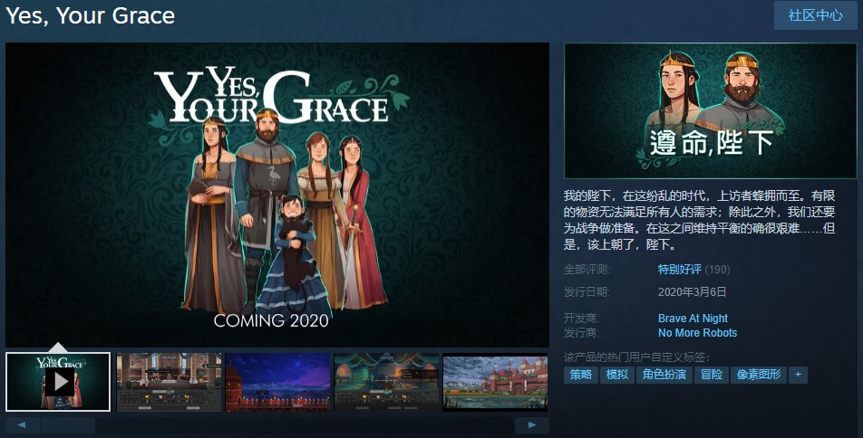 閬靛懡闄涗笅steam涓枃,steam閬靛懡闄涗笅浠锋牸