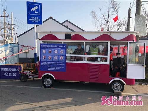 全体青岛市民众志成城战胜疫情,抗疫青岛西海岸新区