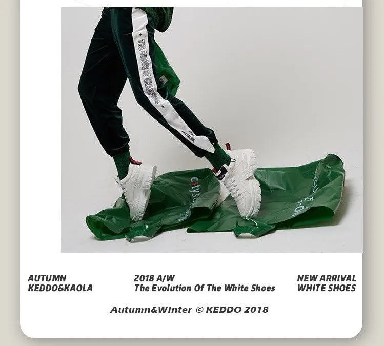 买双小白鞋,小白鞋加绒两双半价