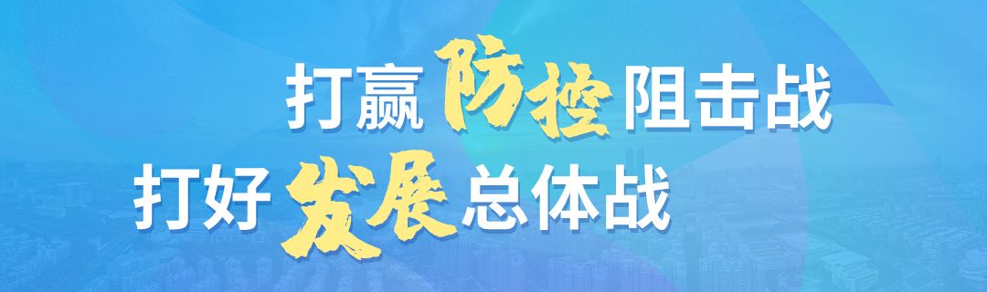 湖州市2019年消费侵权十大典型案例