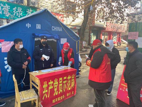 铁力市各乡镇党建引领疫情防控 (党建引领抗疫乡镇)