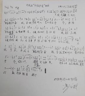 周家渡街道一线战“疫”日记（0308）-逆战之中显品质