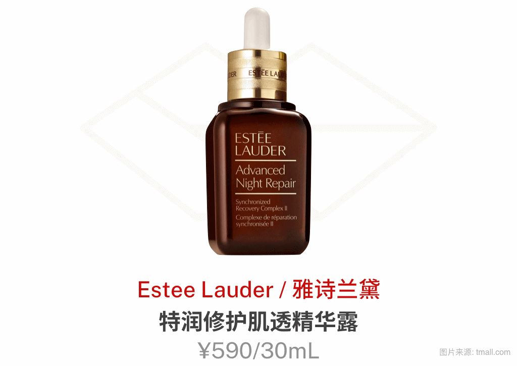 1000元以内的抗老精华30岁,双11精华淡化细纹抗老推荐