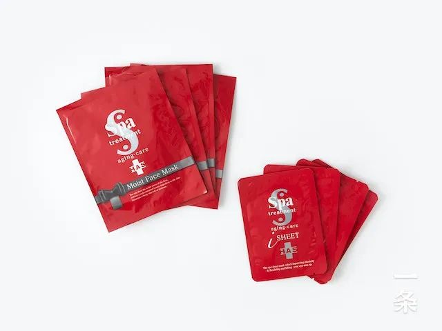 日本蛇毒面膜眼膜,日本蛇毒美白面膜