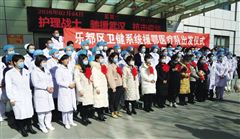 海东市方舱医院,青海海东市乐都方舱医院