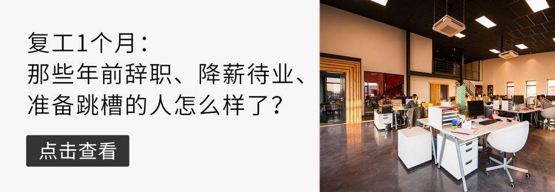 当年鄙视微商的，2020都活成了微商