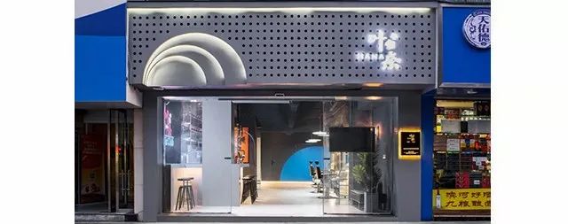 巴塞罗那香水店,巴塞罗那香水铺