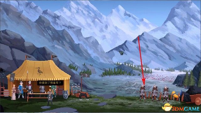 遵命陛下完美结局攻略,遵命陛下怎么招募