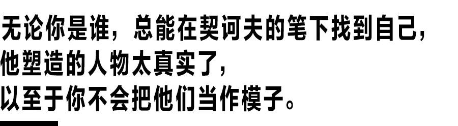 「三个女人一台戏」的故事模型为什么永不过时?因为女人们阐释了文化中的虚伪和圈套