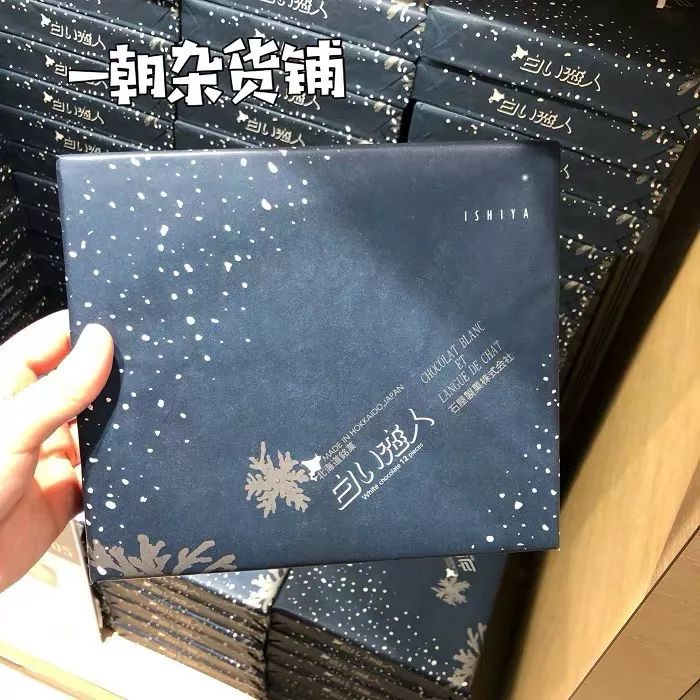 淘宝无限回购的零食店铺,推荐十家零食店