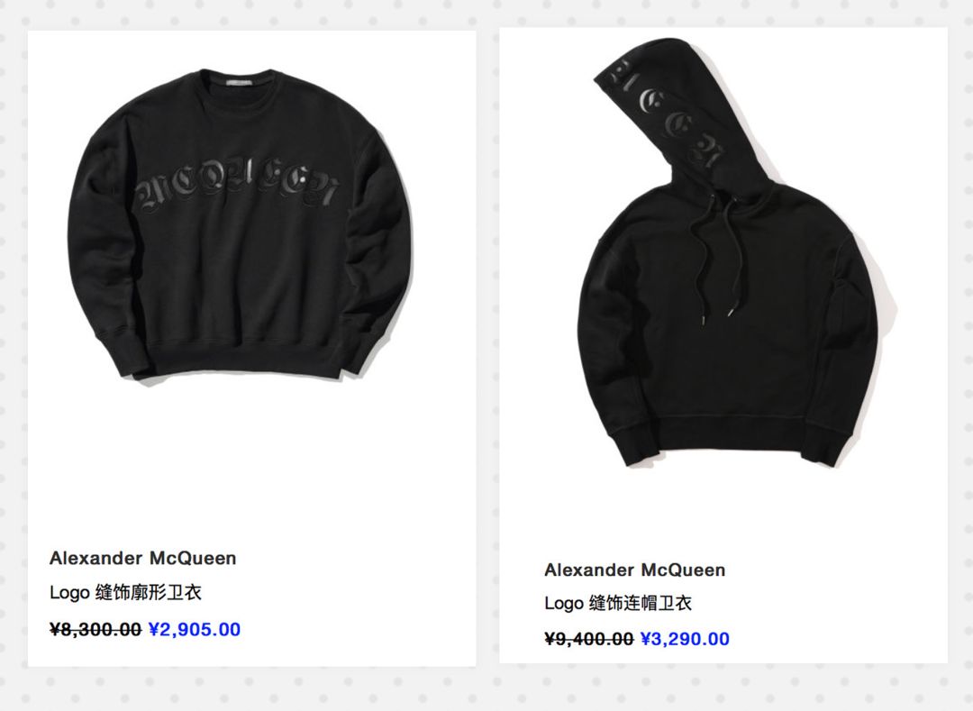 春装复工,复工春装