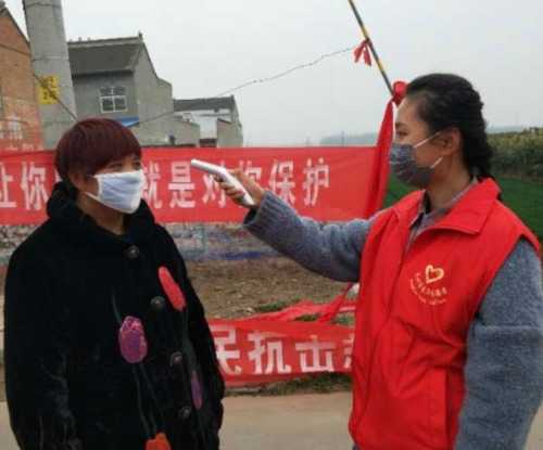 王梦瑶河南焦作,王梦瑶洛阳高新区