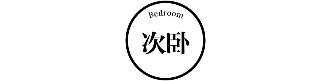 入门玄关连着小房间不浪费空间,现代化两边不靠墙入户玄关实用