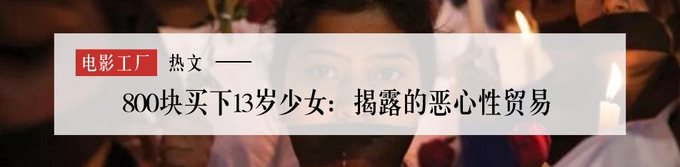 这美*舞艳**娘简直活色生香本人啊