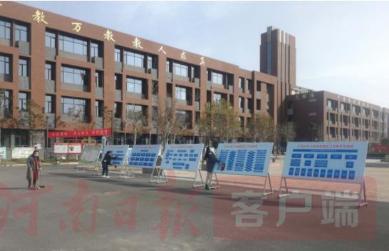 复学如何尽快适应学校,复学怎么办