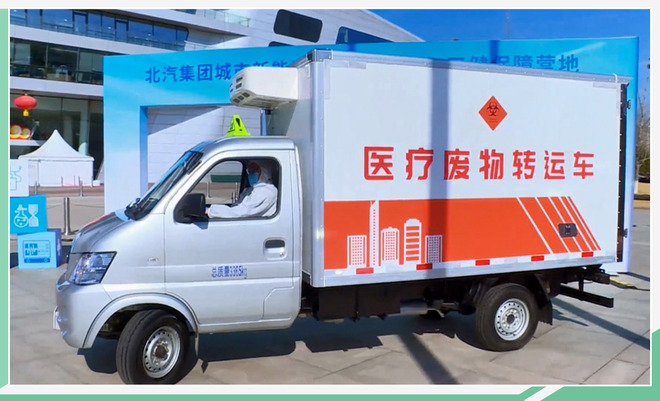 助力防控疫情产品,抗击疫情防控服务专用车